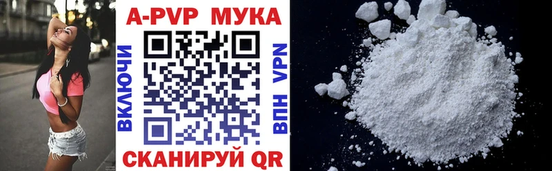Купить Мензелинск ГАШ  Марихуана  Кокаин  Меф 