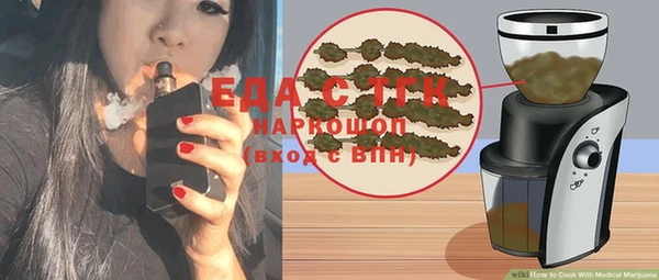 герыч Михайлов