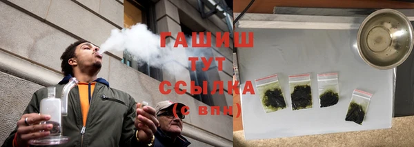 марки nbome Наволоки