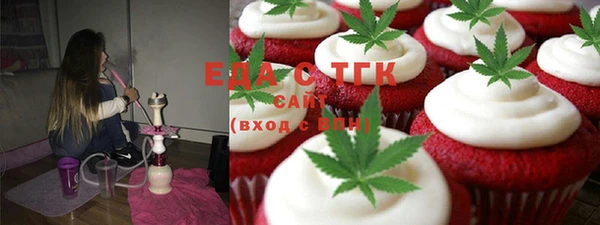 марки nbome Наволоки