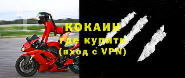 марки nbome Наволоки