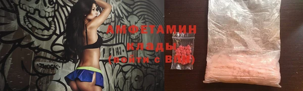 марки nbome Наволоки
