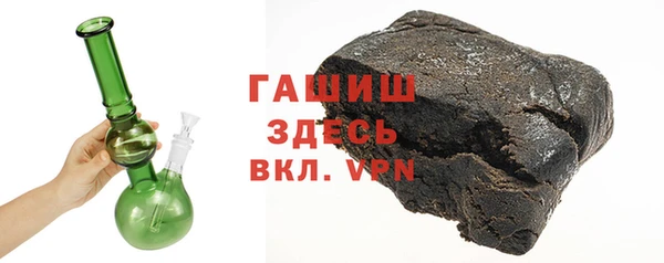 трава Надым