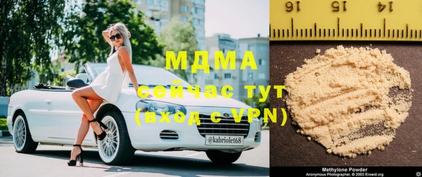 трава Надым