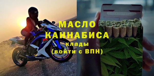 марки nbome Наволоки