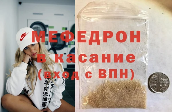 марки lsd Михайловка