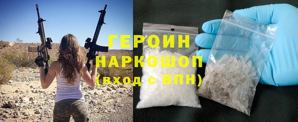 дурь Михайловск