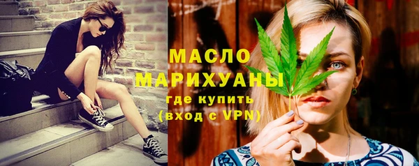 дурь Михайловск