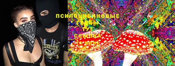 марки nbome Наволоки
