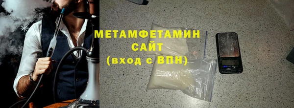 герыч Михайлов