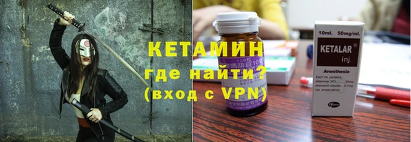 герыч Михайлов