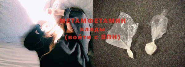 марки lsd Михайловка