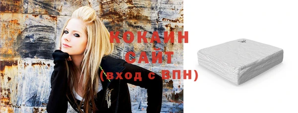 герыч Михайлов