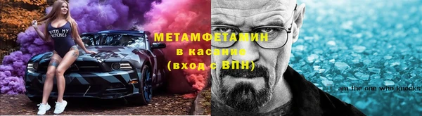 кокаин колумбия Дмитровск