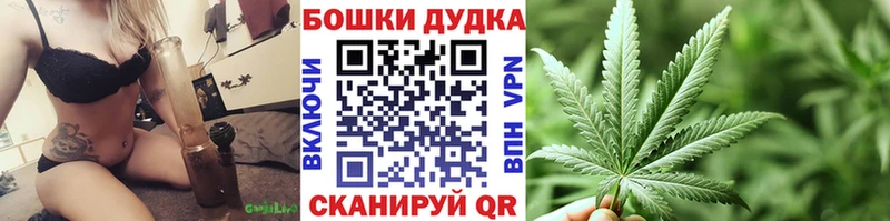 МЕГА маркетплейс  Мензелинск  Конопля SATIVA & INDICA 